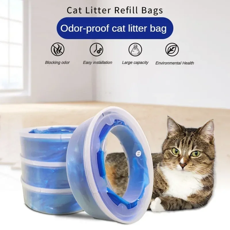 Litterlocker Cat Litter Box Garbage Bags Cats Toilet Deodorization Trash Bag Green Sterilization 1005007451852970