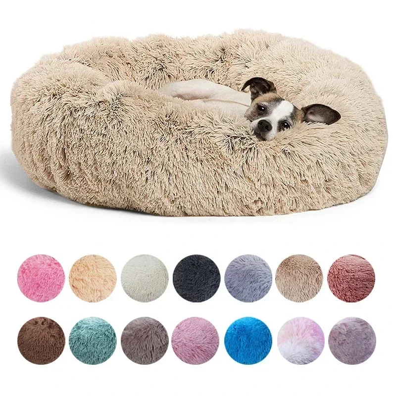 40-90cm Round Pet Bed for Large Dog Bed Super Soft Cat Bed Long Plush Dog House for Medium Dog 1005007458636178