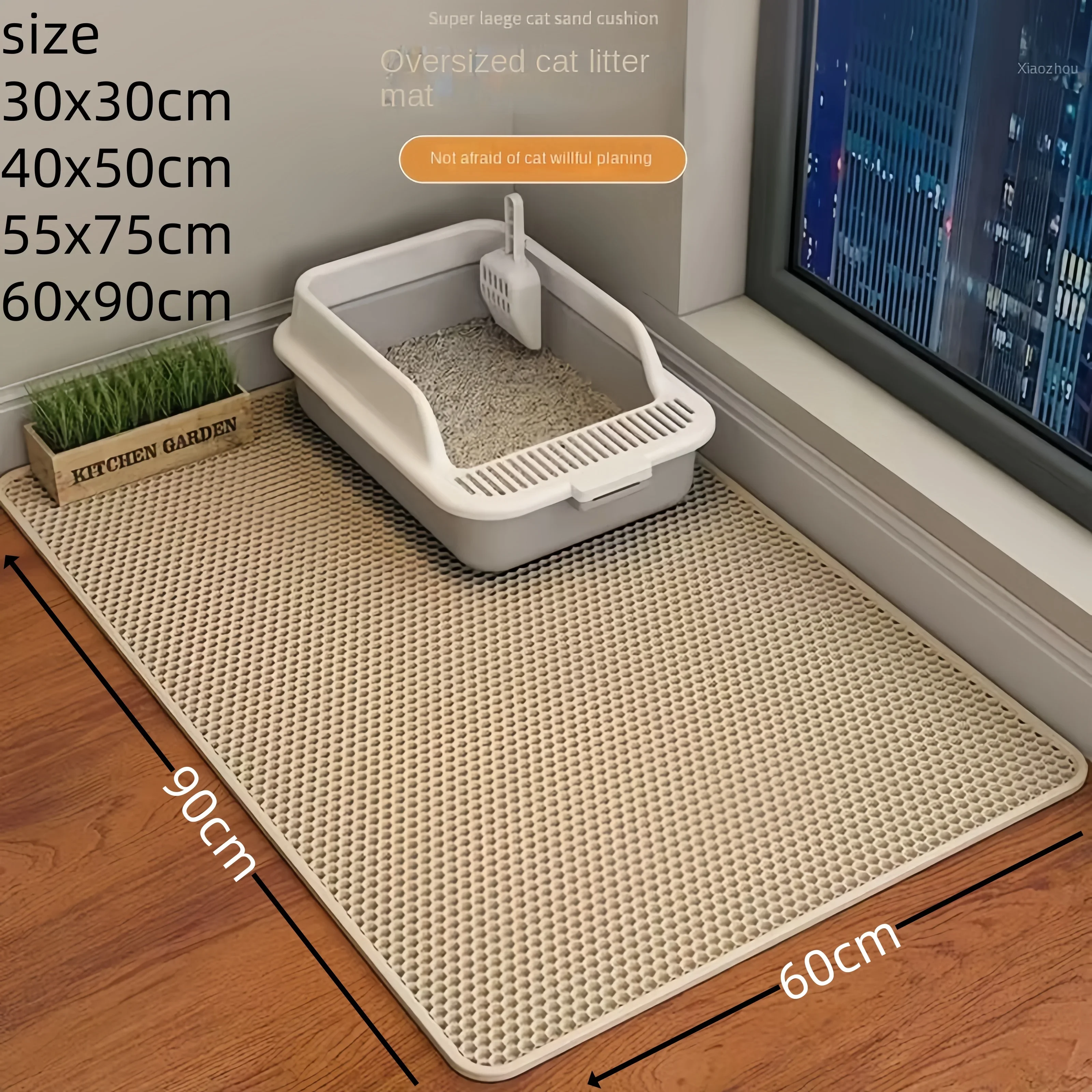 Large Size Cat Litter Mat Double Layer Waterproof Pet Litter Box Mat Non-slip Sand Cat Pad Washable 1005007476640832