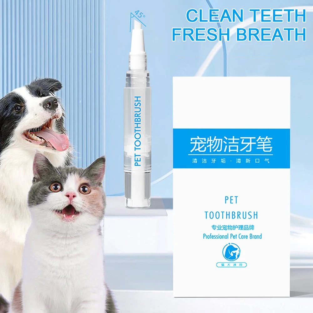 Pet Oral Repair Pen Pet Friendly Oral Care Pen For Dog Cat 1005007480477282
