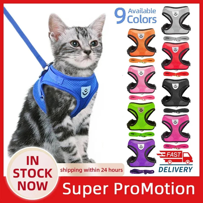 Cat Harness Vest Walking Lead Leash for Puppy Dogs Collar Polyester Adjustable Mesh Dog Harness 1005007579923826