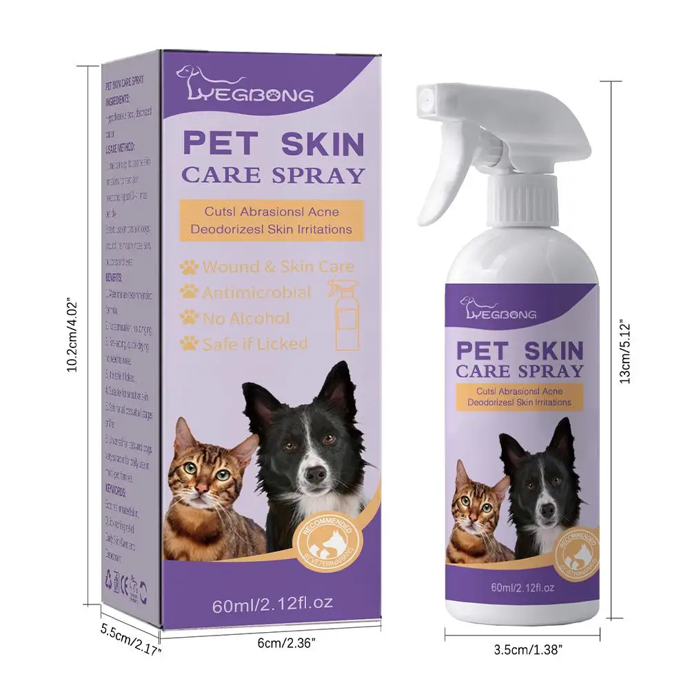 Hypochlorous Itch Relief Spray for Dogs Cats Hot Spot Treatment for Dog Dry and Itchy Skin 1005007604365529