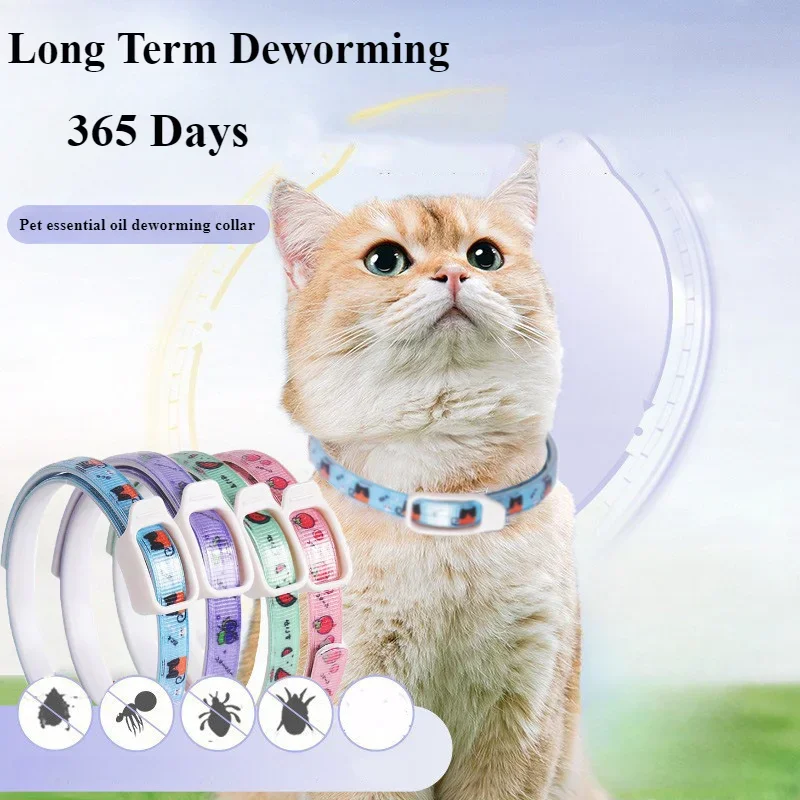 Cat Deworming Flea Proof Collar Pet Supplies 1005007610559821