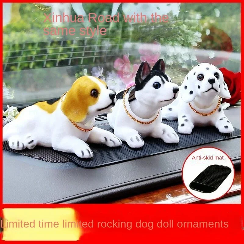 Car Decoration Shaking Head Figure Cute Cartoon Cute Pet Car Doll Dog Interior 1005007650001230