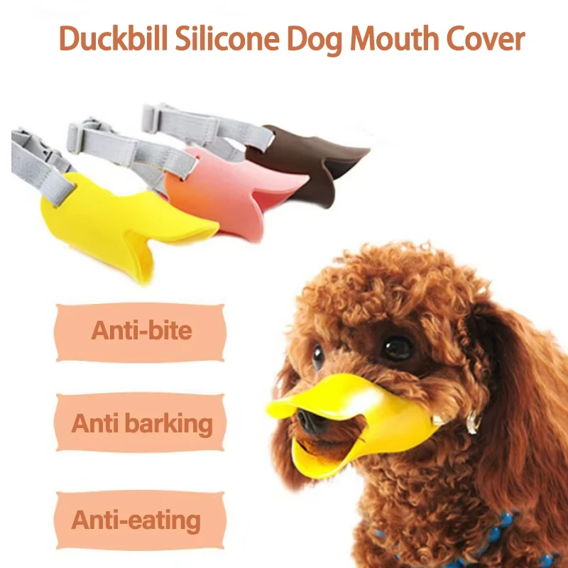Dog Muzzle Silicone Duck Muzzle Mask for Pet Dogs Anti Bite Stop Barking Small Medium Large Dog 1005007812530320