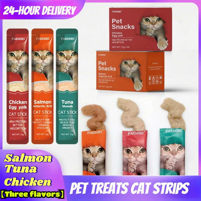 Cat Snacks (10pcs) 1005007839467270