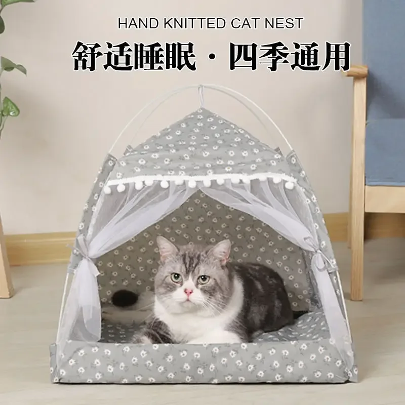 Cat Tent Bed Pet House Closed Cozy Puppy Cage with Floors Dog Calming Beds Kennel Tents Supplies 1005007864354536