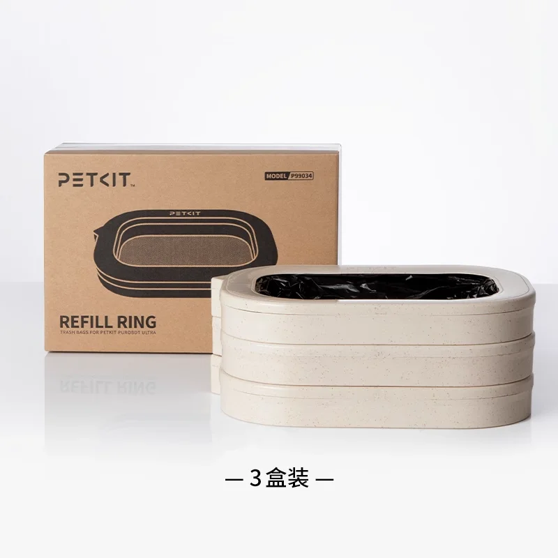 Petkit-Refillable Ring Trash Bags, Ultra Exclusive Garbage Bin, Automatic Packaging, Cat Litter Box 1005007899733104