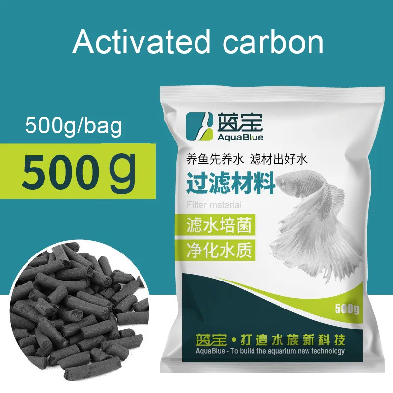 Home 500g Aquarium Filter Activated Carbon Biological Filter Filtration for Fish Tank Aquarium 1005007967709505