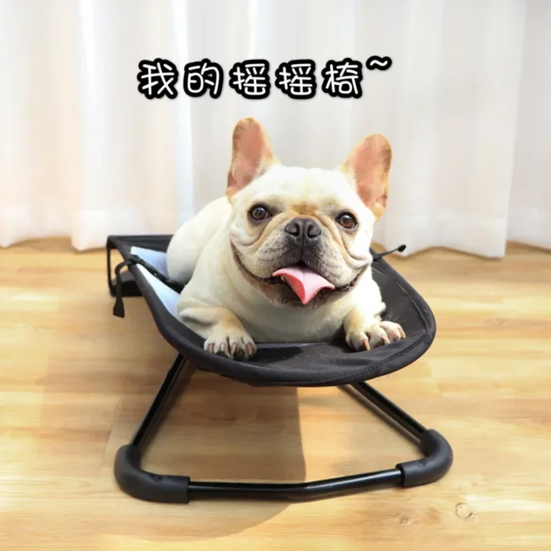 Pet Rocking Chair Pet Dog Cat Bed Foldable and Adjustable 1005007984687852