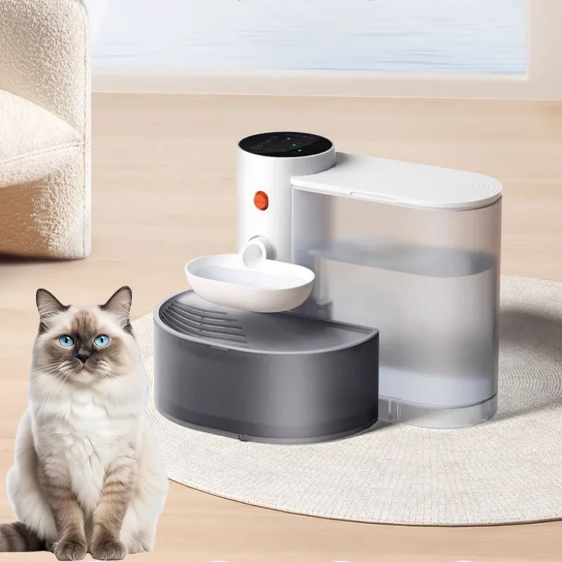 Smart Dump Cat Water Dispenser Running Water Rechargeable Automatic for Pet Dogs 1005007984858918