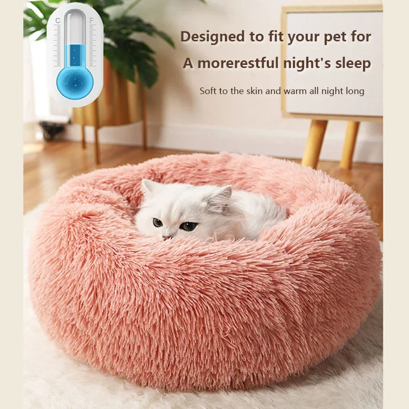 70cm Home Plush Pet Nest Super Soft Warm Detachable and Washable Round Pet Bed for Dog and Cat 1005008065063296