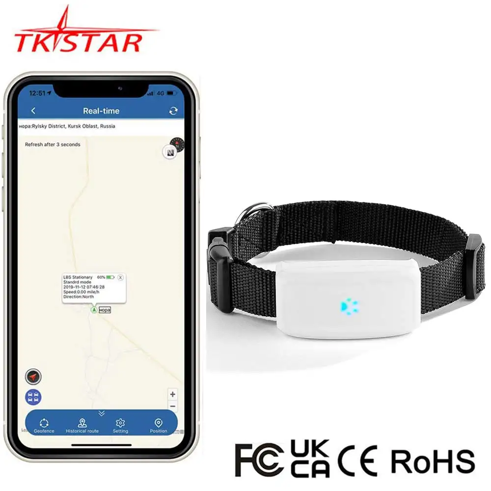 GSM GPS Tracker Pet TK911 GPS Locator TKSTAR Mini GPS Pets Tracker 2G GSM Best Dog (2G) 1005008145031072