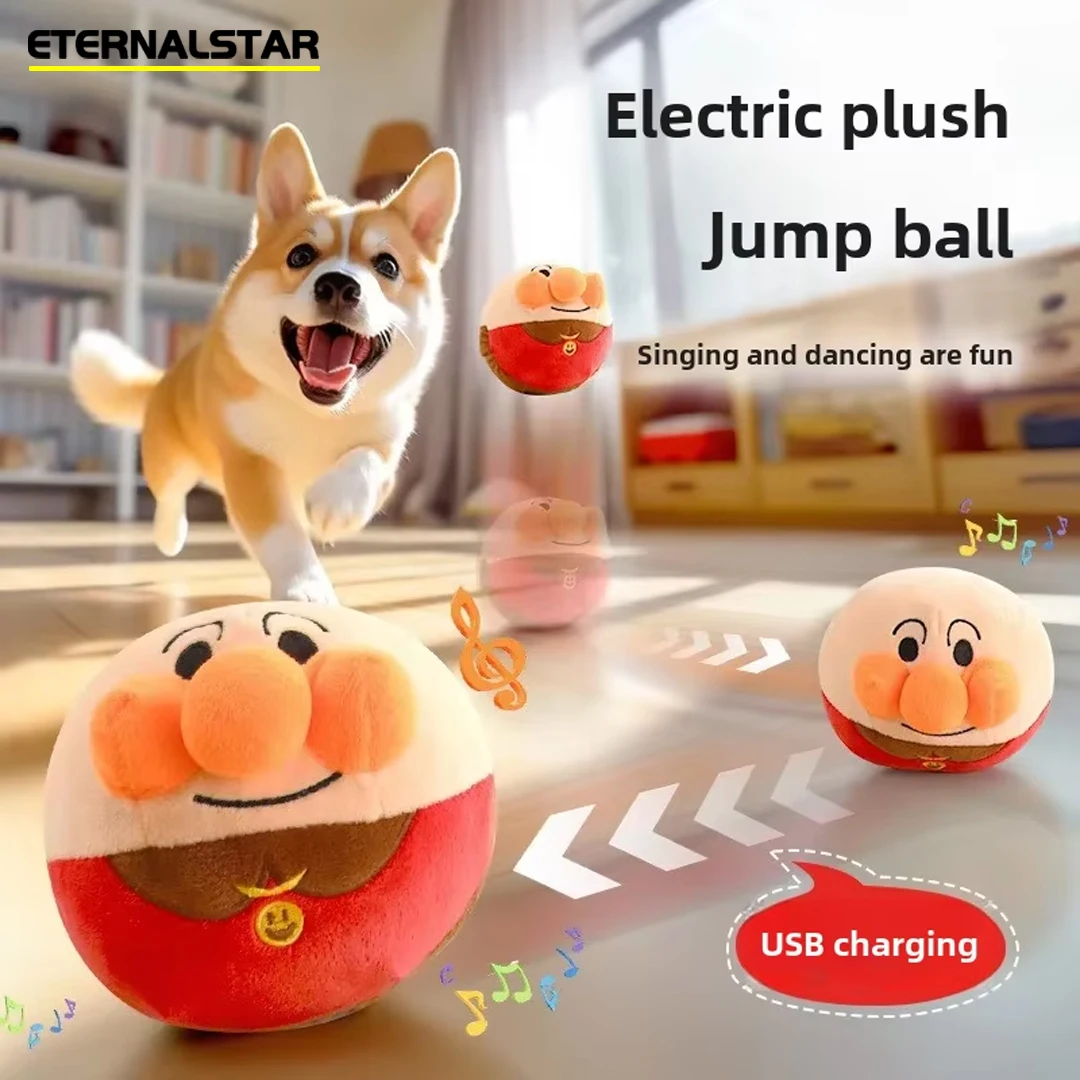 New Dog Toys Interactive Puzzle Electric Plush Jumping Ball USB Rechargeable Clown Cartoon Dog 1005008149890177