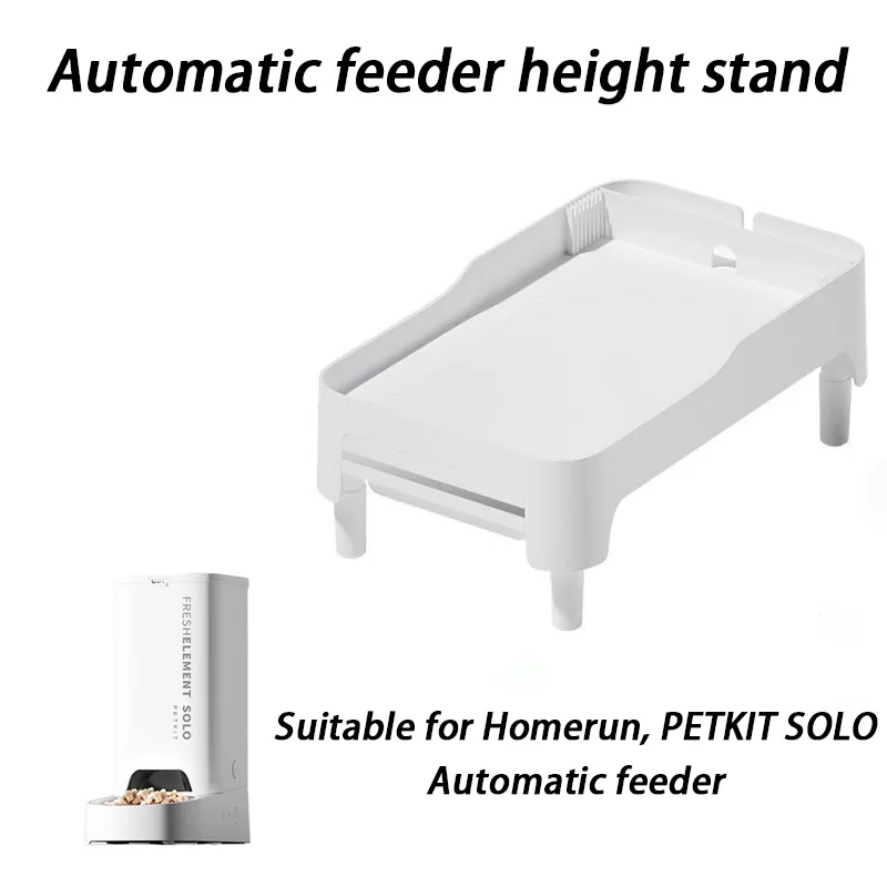 Special Homerun Cat Automatic Feeders Stand Raised Elevated Suitable PETKIT SOLO 1005008188382796