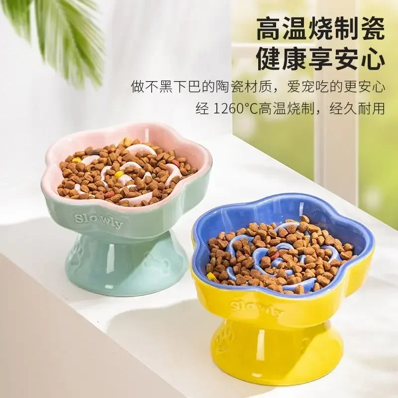 Pet Slow Feeding Ceramic Bowl High Foot Cat Dog Pet Drinking Eating Feeders Anti-Choking Neck 1005008225897064