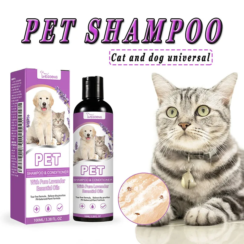 Pet Shampoo Flea Killer Hair Softening Relieve Itching PH Balanced Cleaning Natural Long-Lasting 1005008300540396