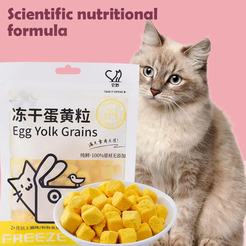 Freeze Dried Egg Yolk Granules Beautify Smoothing Hair Cat Pets Freeze-Dried Safe to Snacks (40g) 1005008324307874