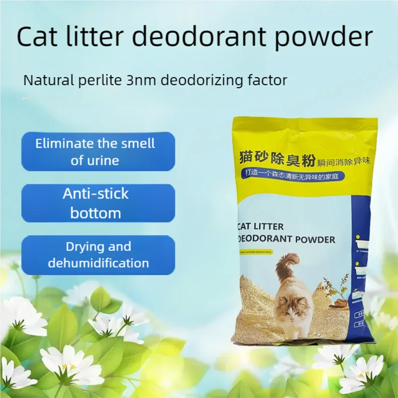 Cat Litter Companion Deodorizing Powder, Cat Deodorizing Pet Supplies, Deodorizing and Dust-Free 1005008337422788