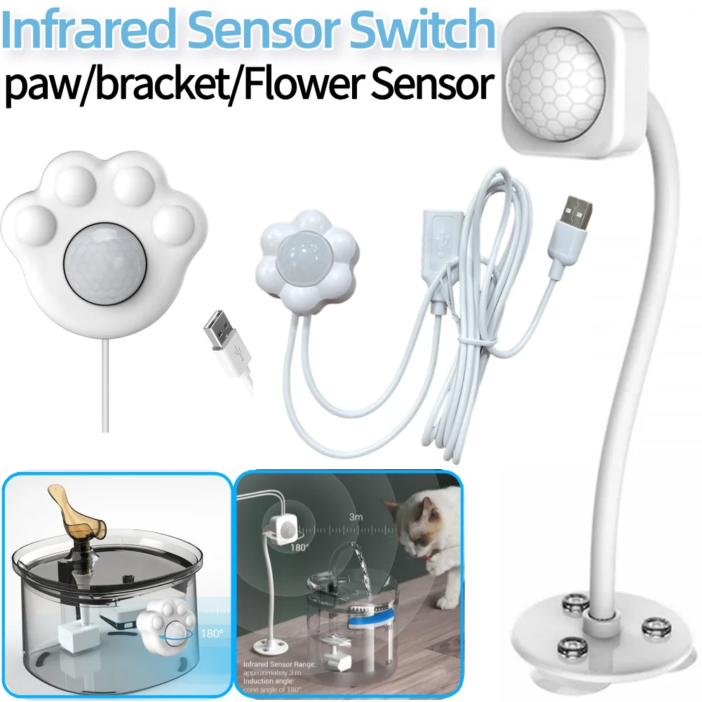 Infrared Sensor Cat Water Fountain Switch 180 Degree Sensing Water Dispenser Control Switch USB 1005008409710338
