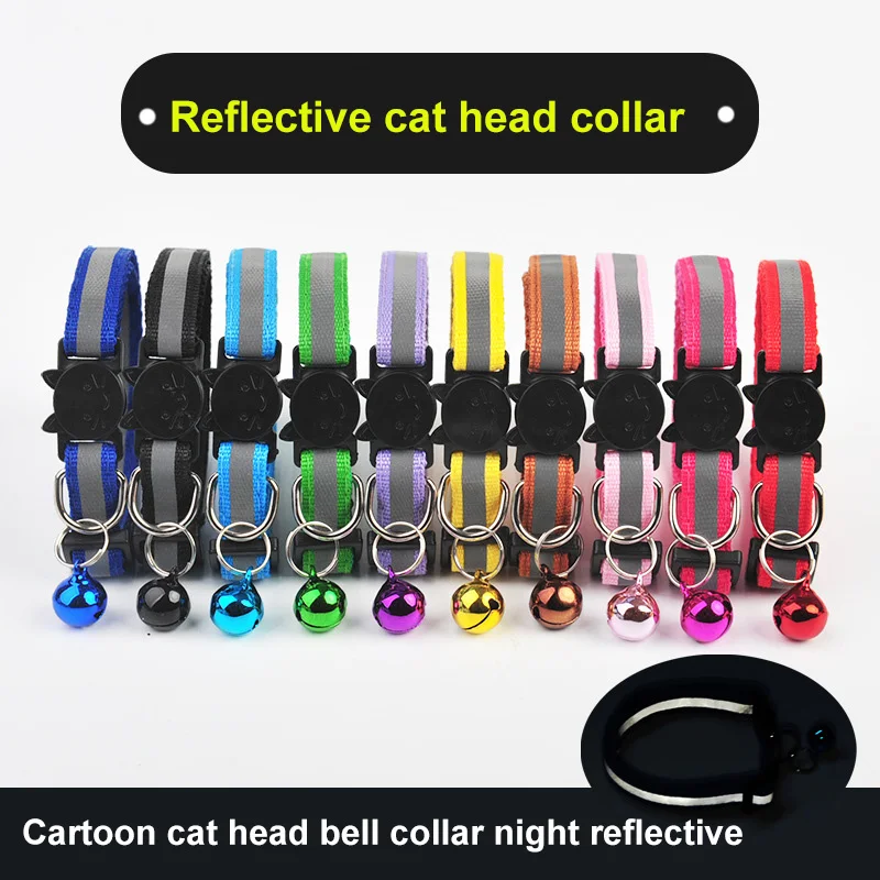 Reflective Breakaway Cat Collar Neck Ring Necklace Bell Pet Supplies Safety Elastic Adjustable 1005008440048445