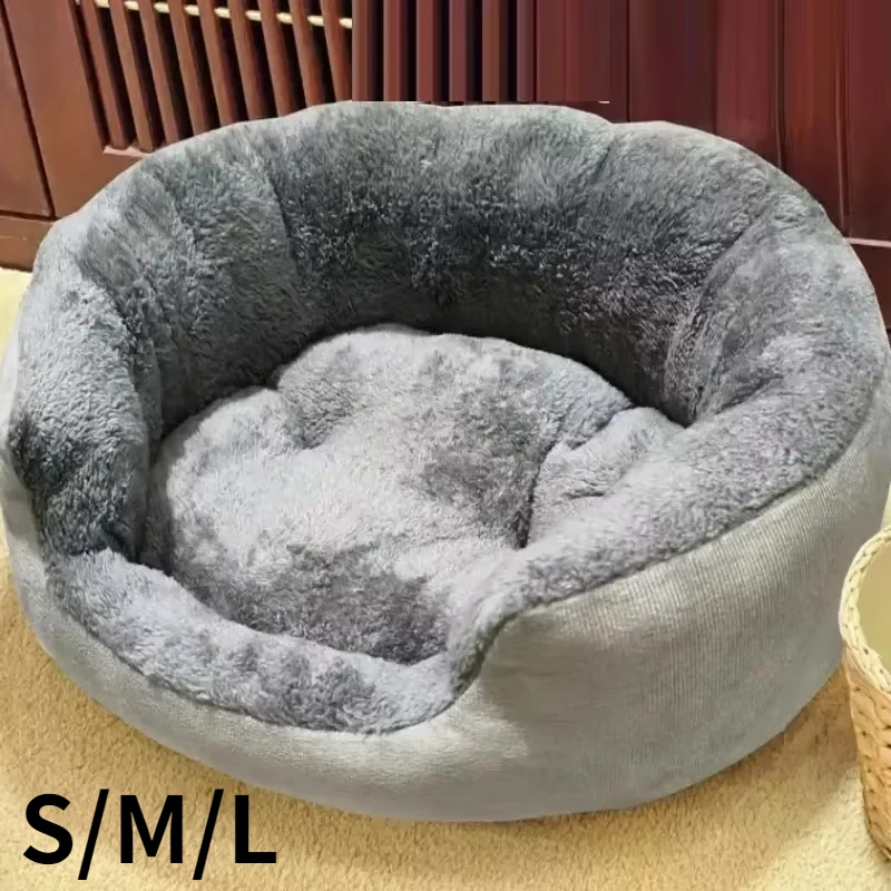 Very Soft Warm Dog Bed Pets Basket Cat House Sofa for Medium Large Cushion Pet Supplies Accessories 1005008481176064