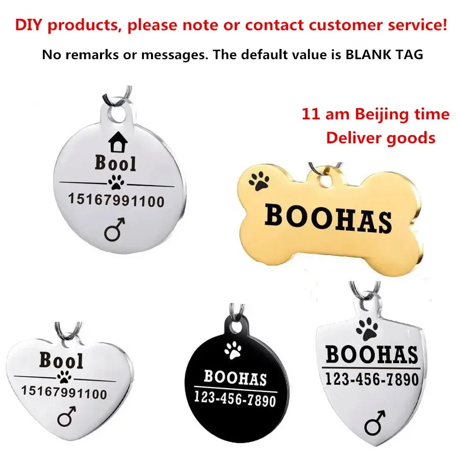 Personalized Pet Dog ID Tag Free Engraving Name Cat Puppy Keychain Pendant Keyring Pet Accessories 1005008506069080