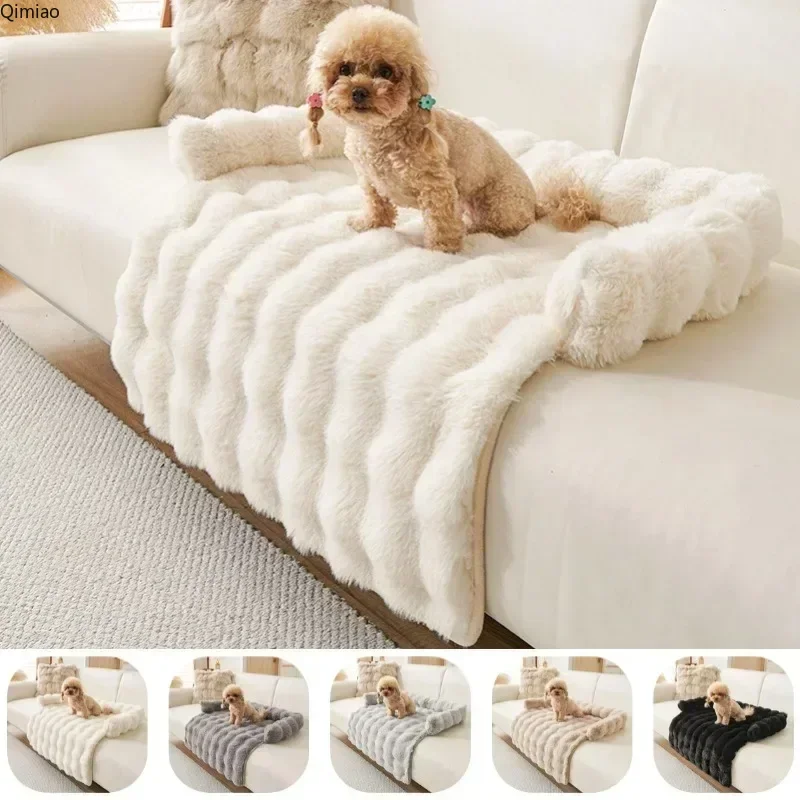 Winter Warm Dog Bed Sofa Couch Cover Super Soft Pet Blanket Pad Mat for Small Dogs Plush Neck 1005008589538338