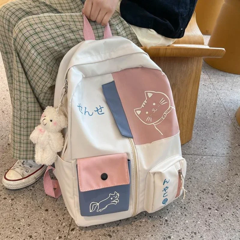 Korean Cute Cartoon Cat Women's Backpack Junior High School Students Schoolbag Large Capacity Nylon 1005008625723187
