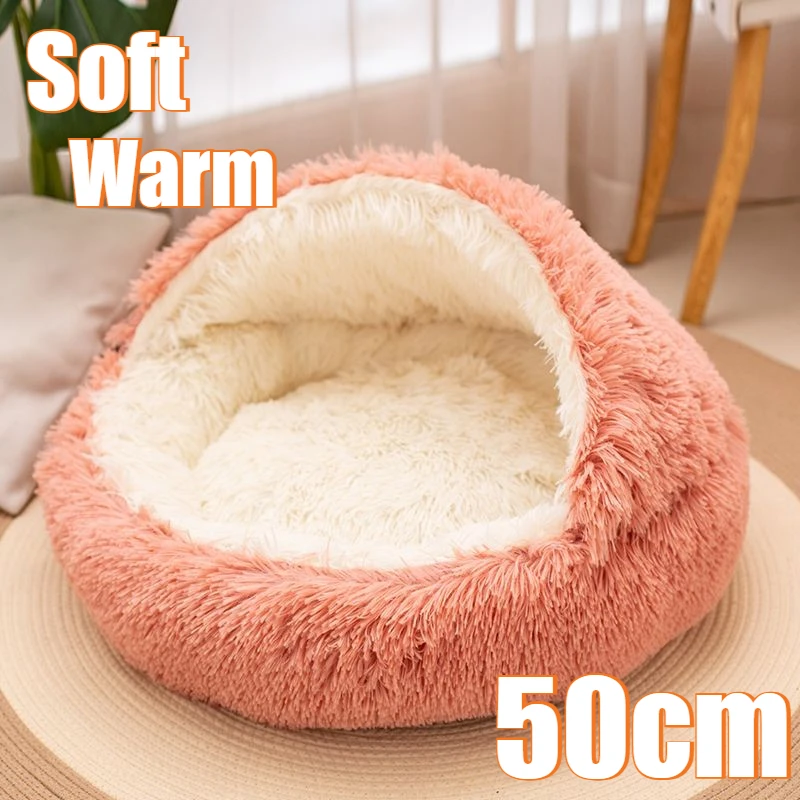 Soft Plush Pet Bed 50CM with Cover Round Cat Puppy Mattress Warm Dog Sleeping Nest Cave (2 in 1) 1005008632774512