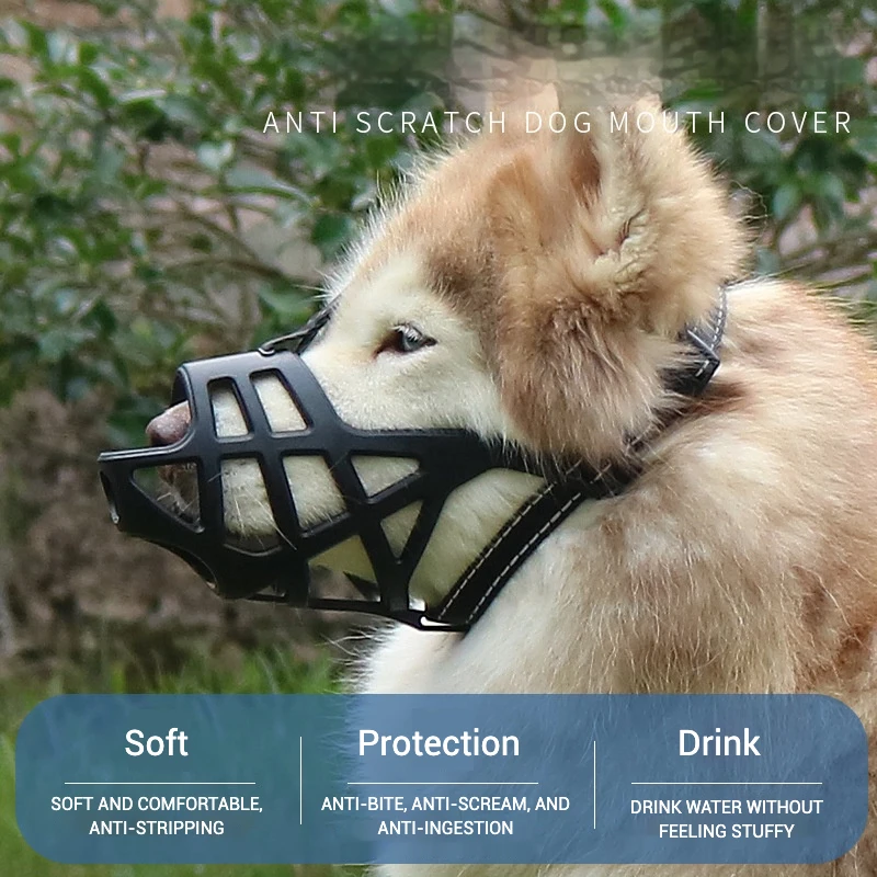 Pet Dog Muzzle Soft Breathable Two-Way Fixed Anti-Pick Anti-Bite Anti-Barking Anti-Eating Supplies 1005008638884974