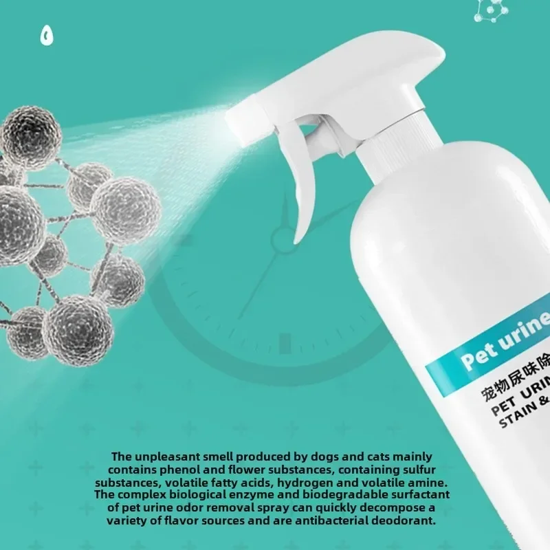 Cat Dog Urine Pet Biological Enzyme Deodorant Dog Cat Indoor Deodorant and Deodorant Spray 1005008658484944