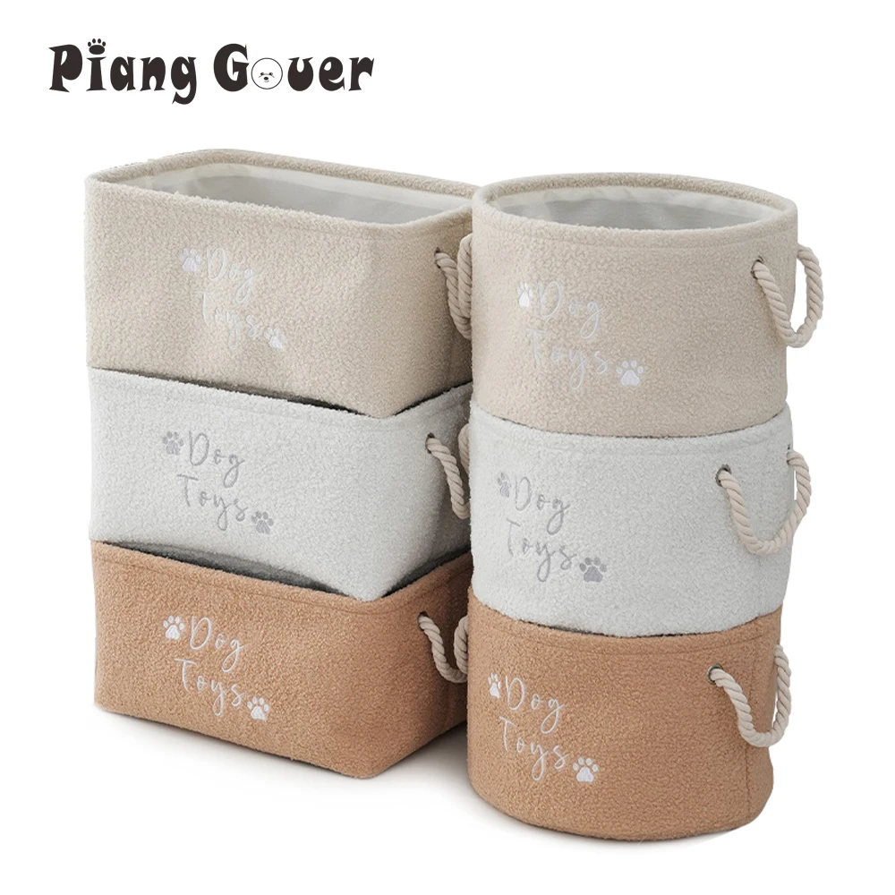 Plush Dog Toy Basket Foldable Storage Box with Comfortable Handle Suitable for Storing Pet 1005008684820394