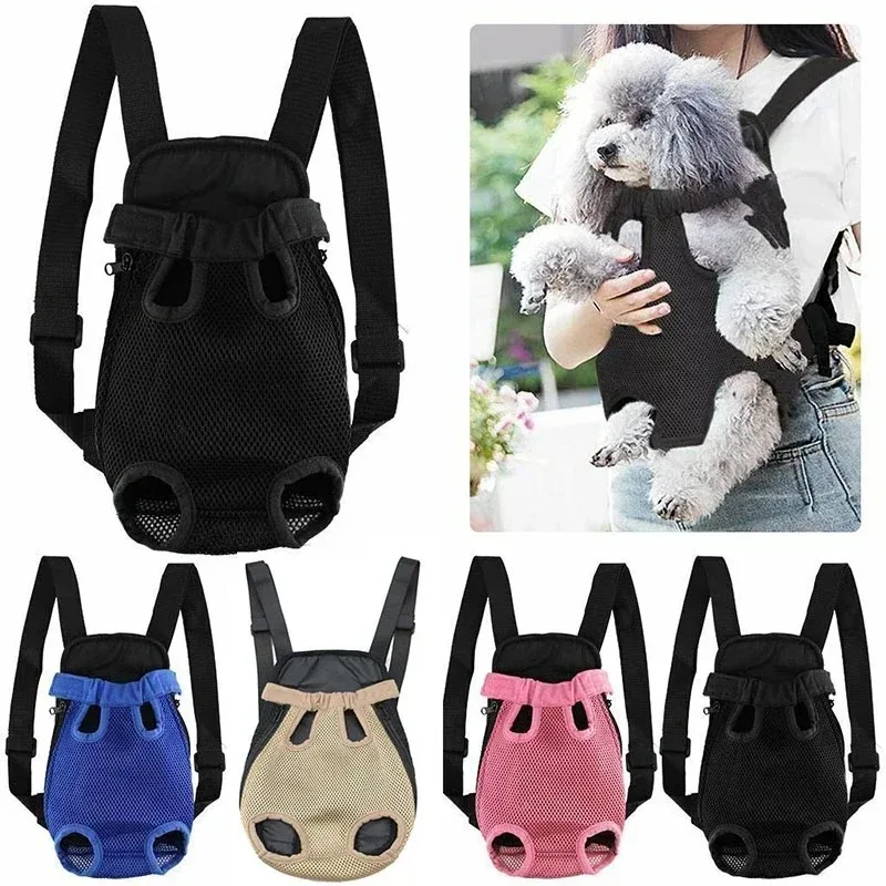 Pet Backpack Accessories Dog Pets Dogs Carriers Transport Bag Things Basket Cats Bags Carrying 1005008714980038