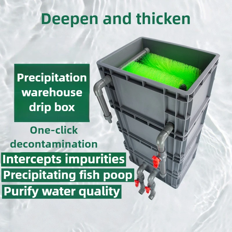 Aquarium 4 Layers Fish Tank Filter Box System External Outside Aquarium Filters Boxes Feces 1005008715792935