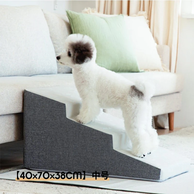 Pet Dog Dog Stairs Steps Bedside Sofa Cat Ladder 1005008723885550