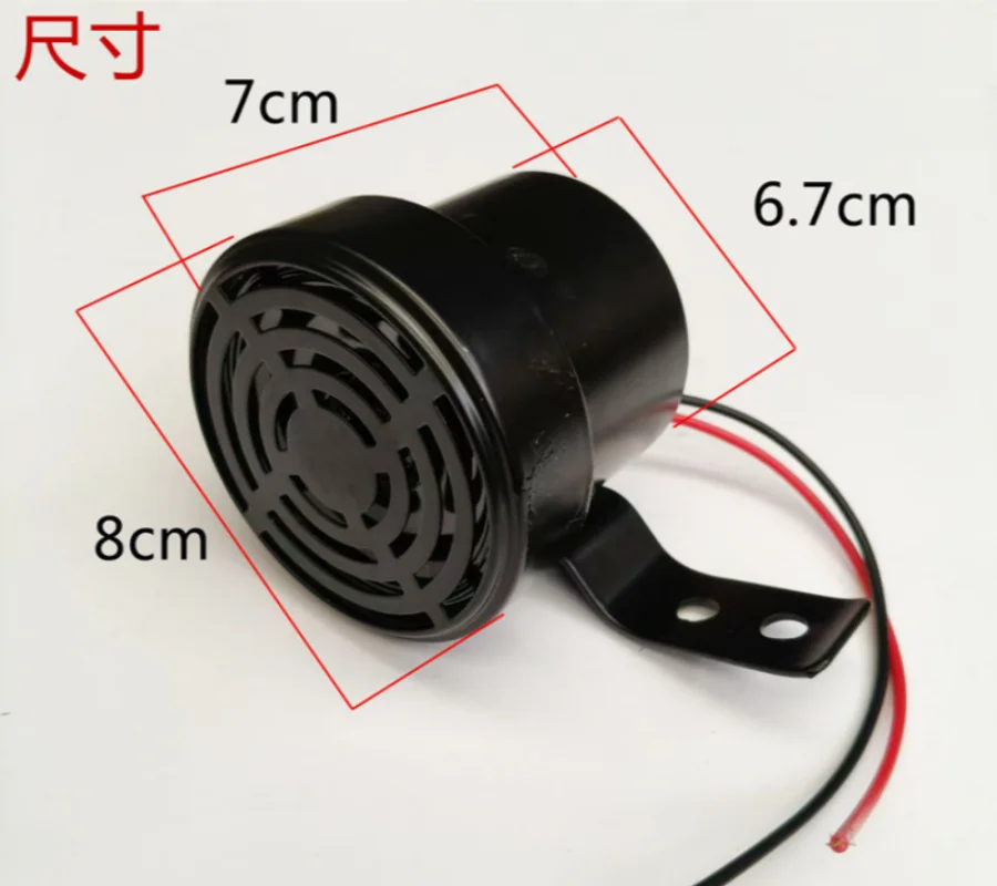 Dog Barking Car Honking Horn Motorcycle 1005008734767303