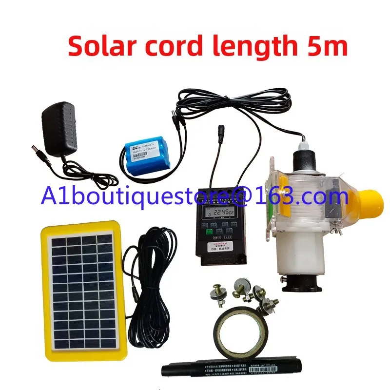 Pet Feeder Chicken Feeder Pigeon Automatic Timed Feeding Twelve Volt DC Discharging Machine Chicken 1005008744665657