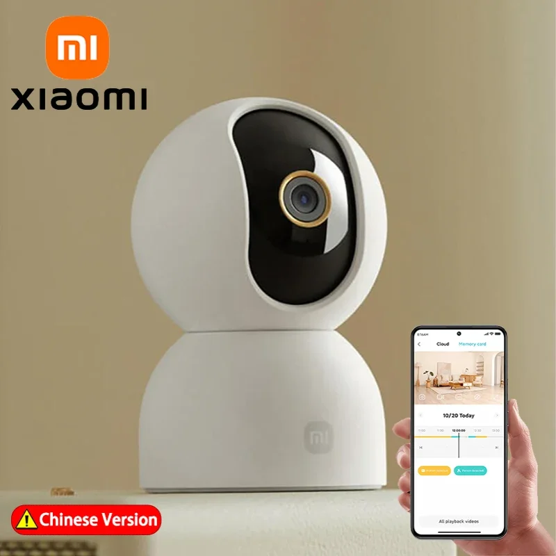 XIAOMI Smart Camera 3 Pan/Tilt Edition, home Security Baby Monitor, pet Cameras, night Vision 1005008763287130
