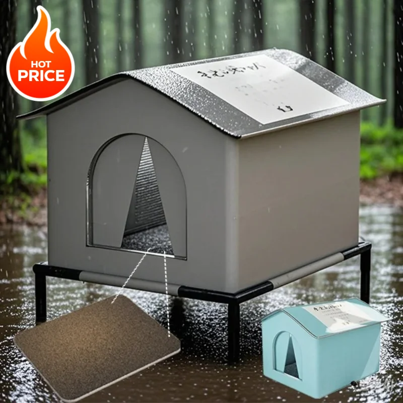 Waterproof Outdoor Cat Shelter All Season Warm Feral Stray Cats House Durable Insulated Pet Cave 1005008791997164