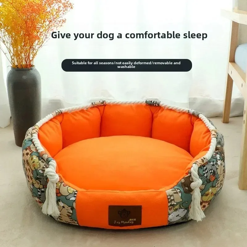 Dog Beds Bed for Dogs Accessories Large Supplies So Pets Mattress Pet House Convertible Sofa Mats 1005008795839141