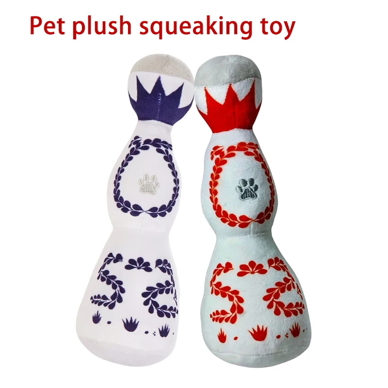 Funny Tequila Dog Toy Blue and White Porcelain Plush with Squeak Interactive Games for Dogs 1005008803169360