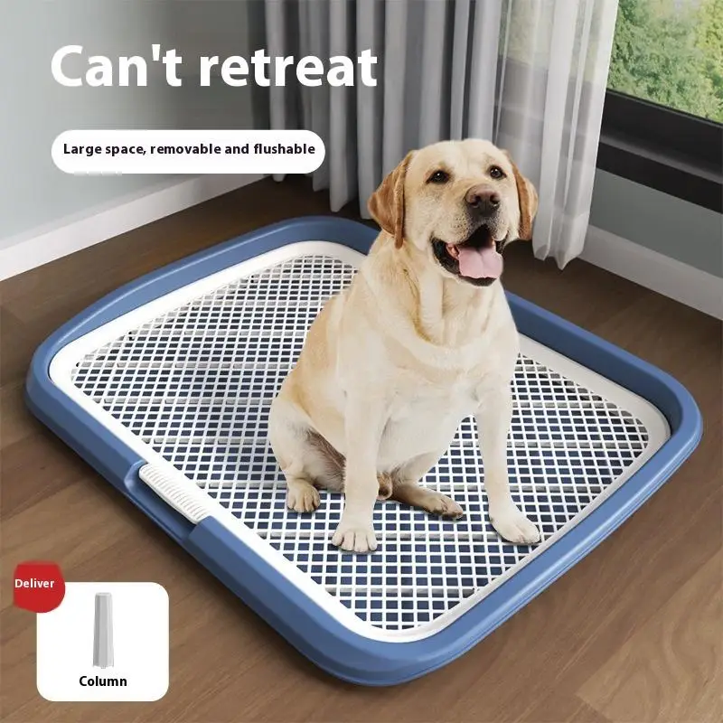 Dog Potty Training Toilet, Plastic Dog Pee Pad Holder with Removable Net 1005008811212198