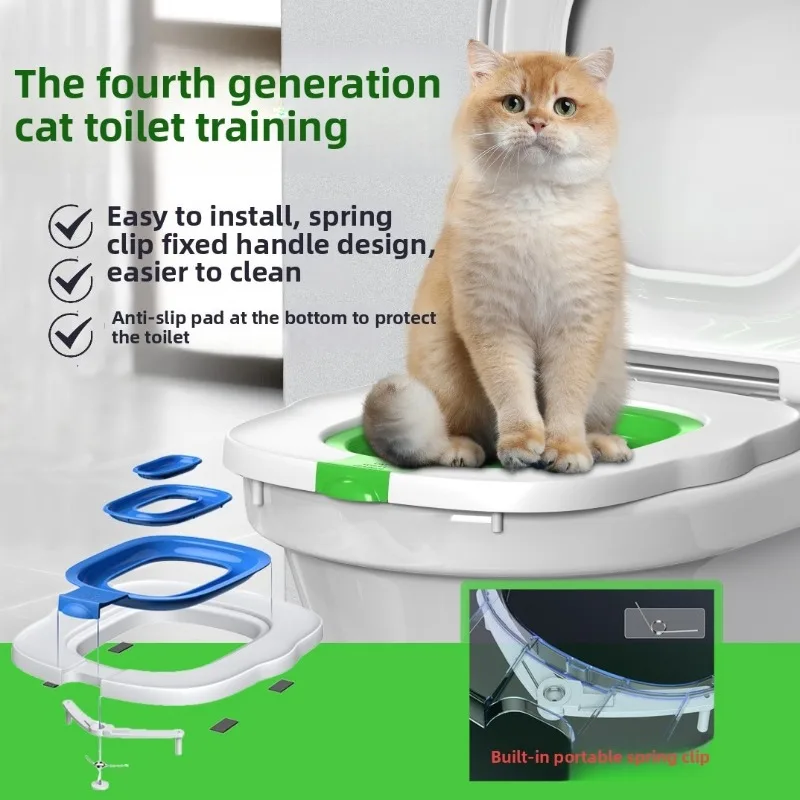 Reusable Cat Toilet Training Kit 1005008820628084