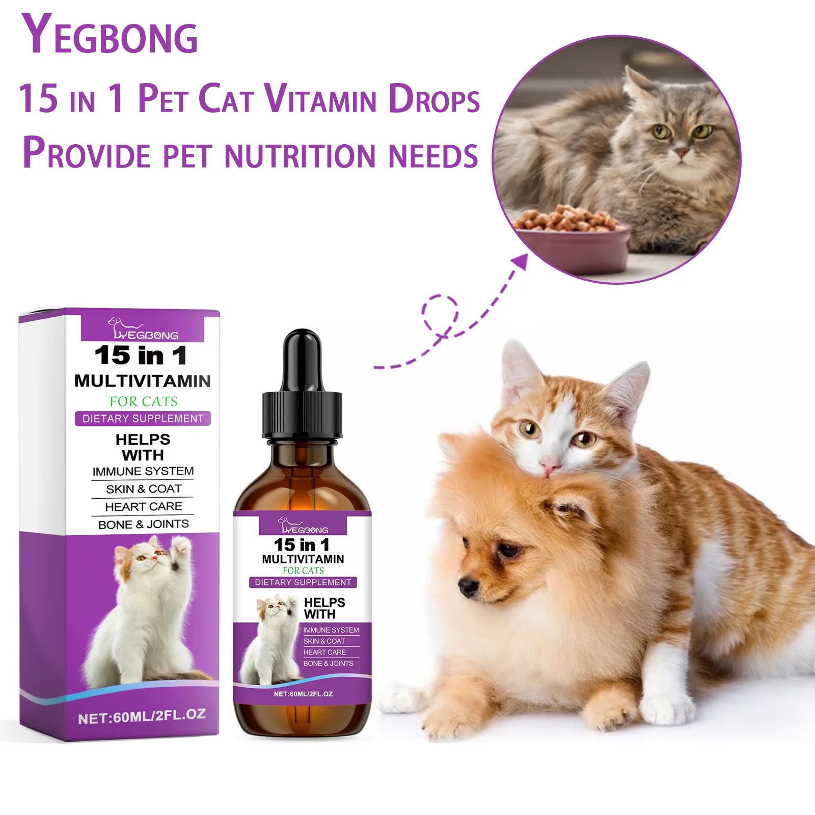 Yegbong 15-In-1 Vitamin Drops for Cats Pet Care Supplement to Alleviate Physical Discomfort Daily 1005008835070110
