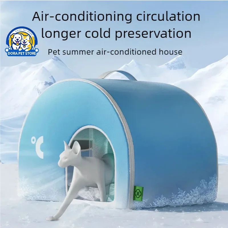 New Cat Air Conditioning Room Cooling Tool Summer Cat Nest Ice Nest Dog Nest Pet Ice House 1005008863434754