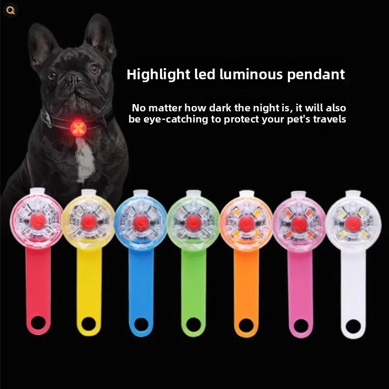 Dog Collar LED Light USB Rechargeable Waterproof Anti Lost Safety Flashing Pendant for Dogs Cats 1005008866056489