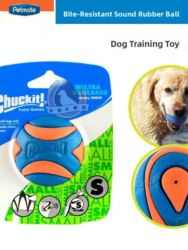 Peate Large Dog Toy Interactive Elasticity Fetching Sound Rubber Ball for Border Collie Dogs Pet 1005008867309058