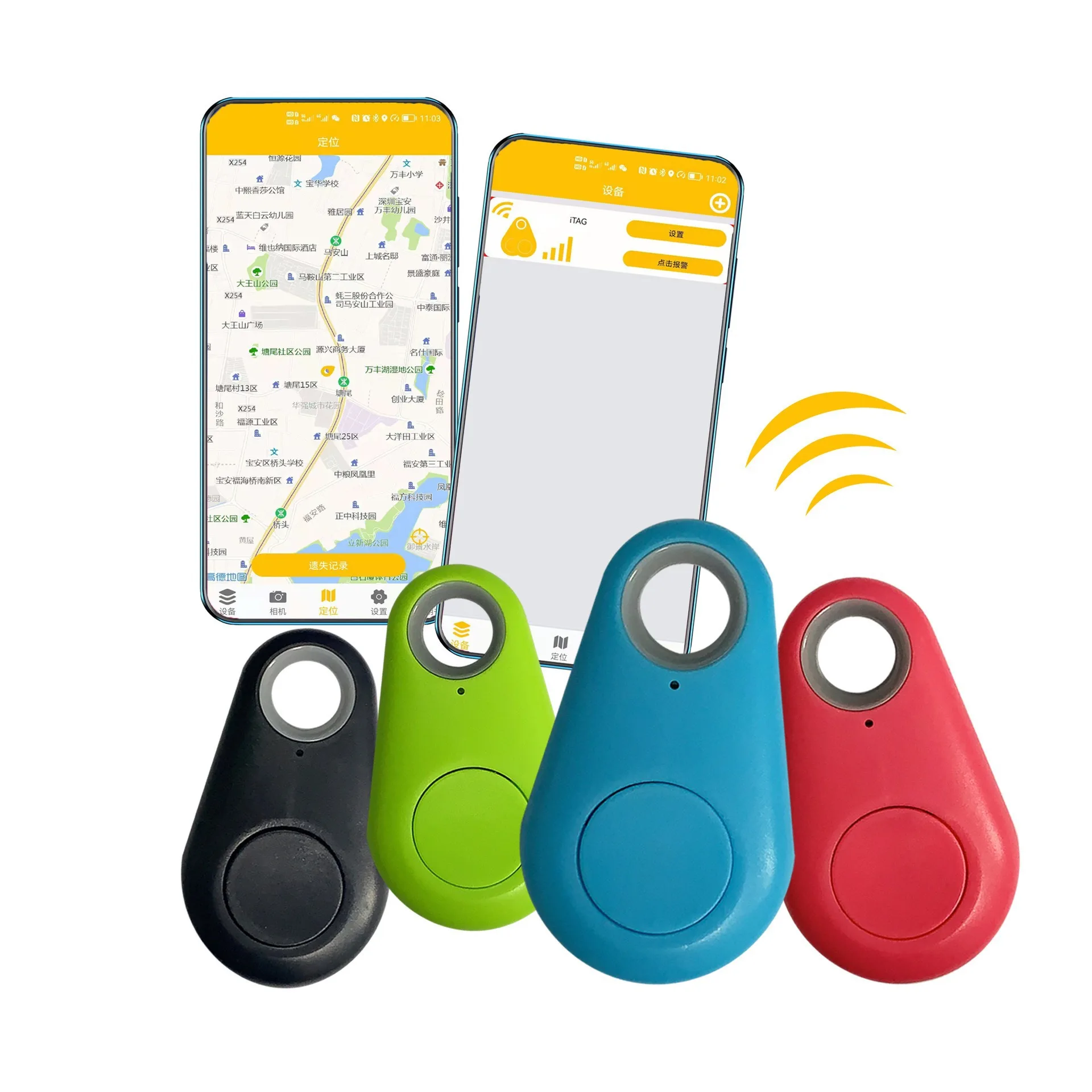 Mini Fashion Smart Dog Pets Bluetooth 4.0 GPS Tracker Anti-Lost Alarm Tag Wireless Child Bag Wallet 1005008877669077