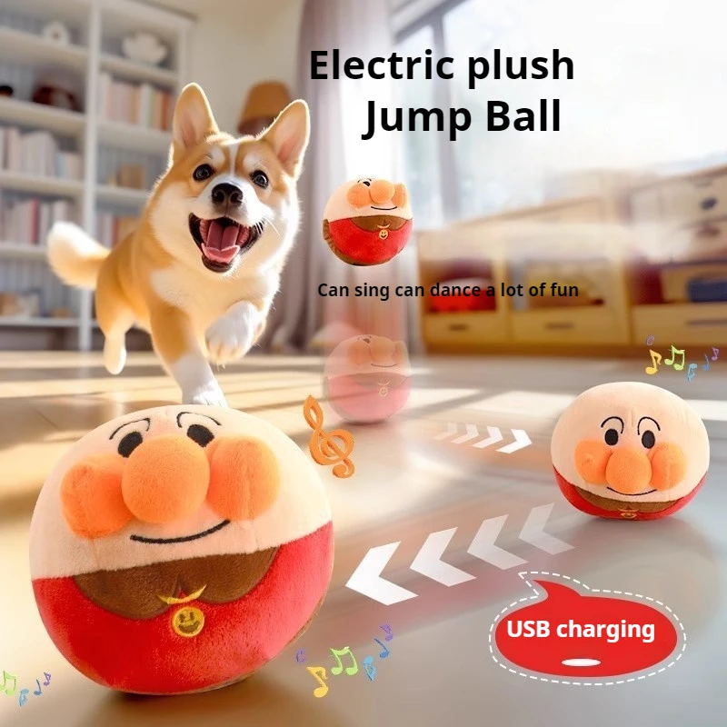A Self-Entertaining and Stress-Relieving Dog Toythe Chewy Electric Jumping Ball a Pet Energy 1005008882890746